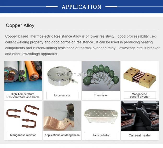 CuNi2/CuNi6/CuNi8/CuNi10/CuNi14/CuNi19/CuNi23/CuNi34/CuNi40/CuNi44/CuNi45 Paduan Tembaga Nikel Listrik 1