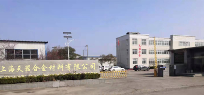 Cina Shanghai Tankii Alloy Material Co.,Ltd