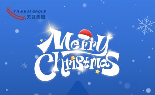 Latest company news about Merry Christmas: Ucapan hangat dari Tankii untuk Teman Global
